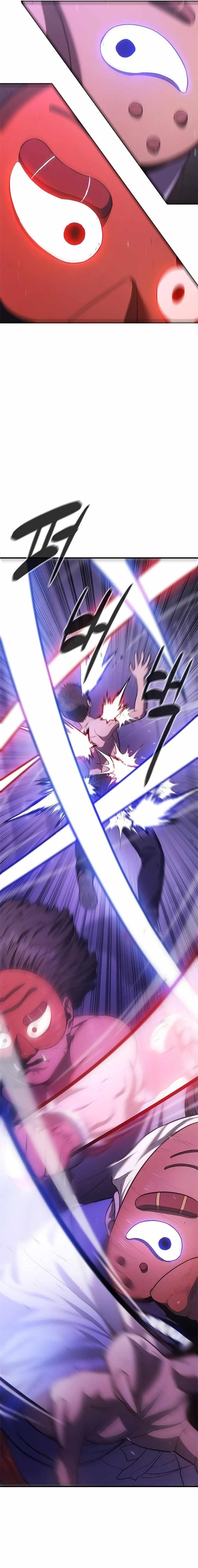 Monster Devourer Chapter 5 - Page 44