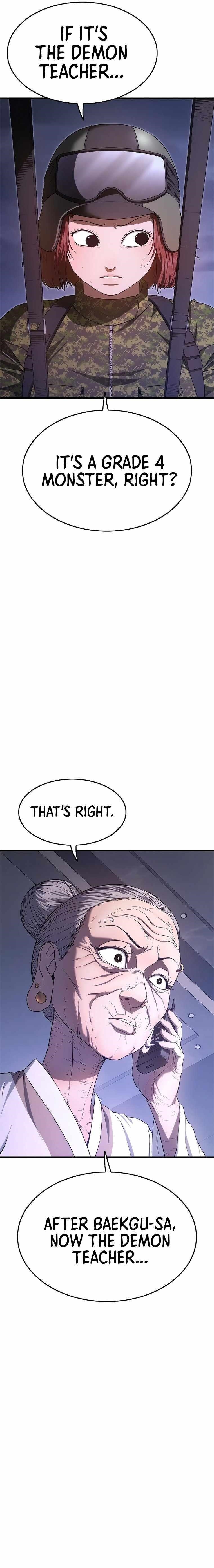 Monster Devourer Chapter 6 - Page 13