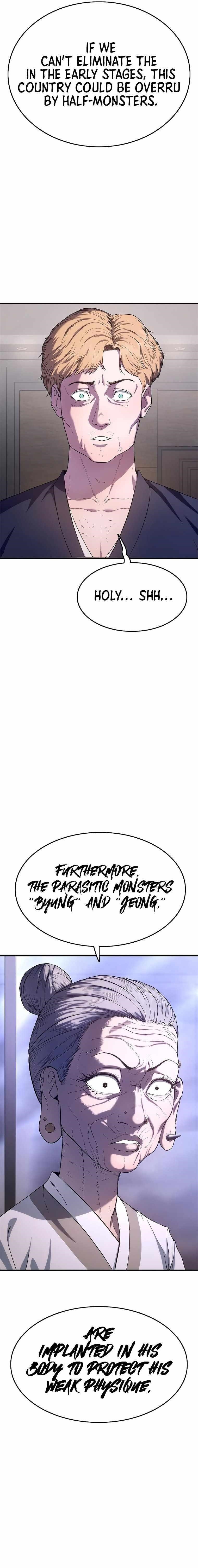 Monster Devourer Chapter 6 - Page 18