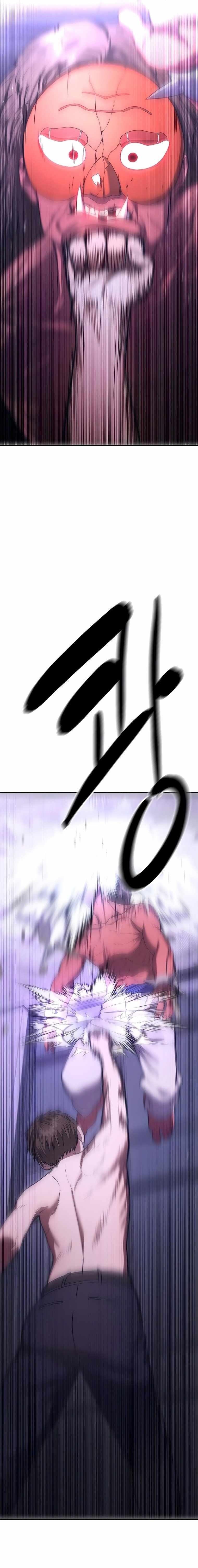 Monster Devourer Chapter 6 - Page 50