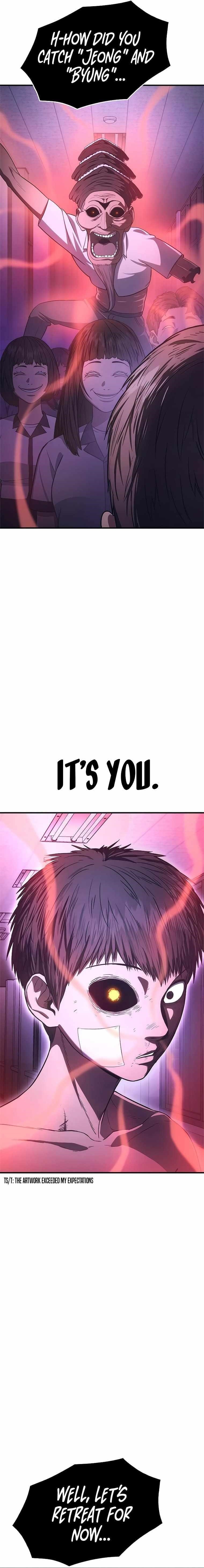 Monster Devourer Chapter 6 - Page 53