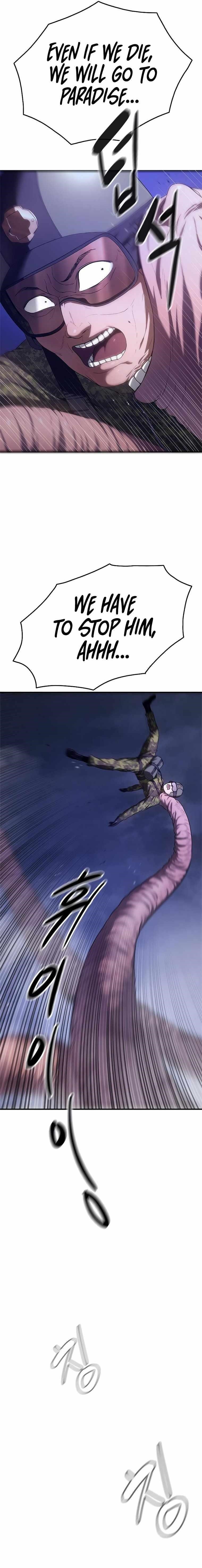 Monster Devourer Chapter 6 - Page 6