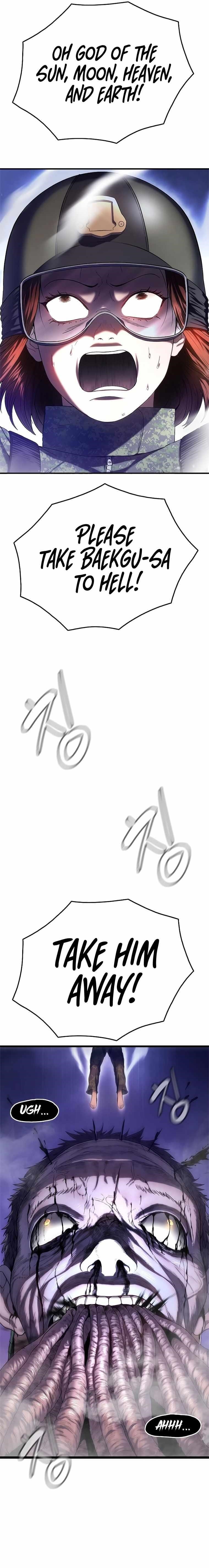 Monster Devourer Chapter 6 - Page 7