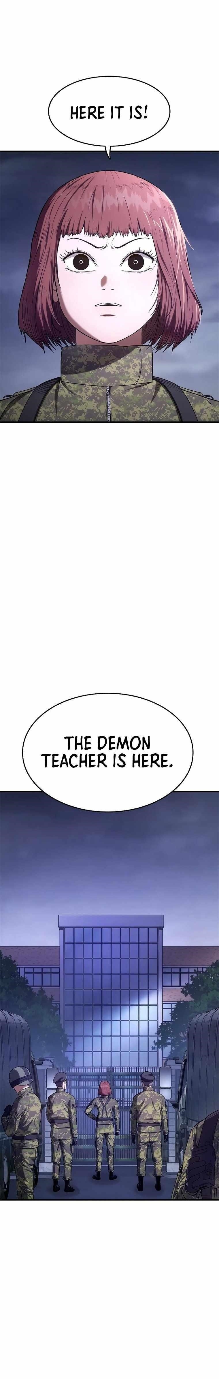 Monster Devourer Chapter 7 - Page 1