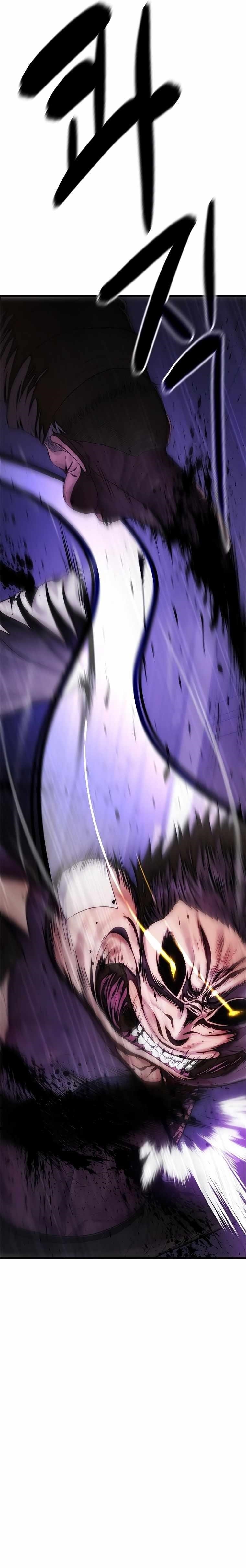 Monster Devourer Chapter 7 - Page 20