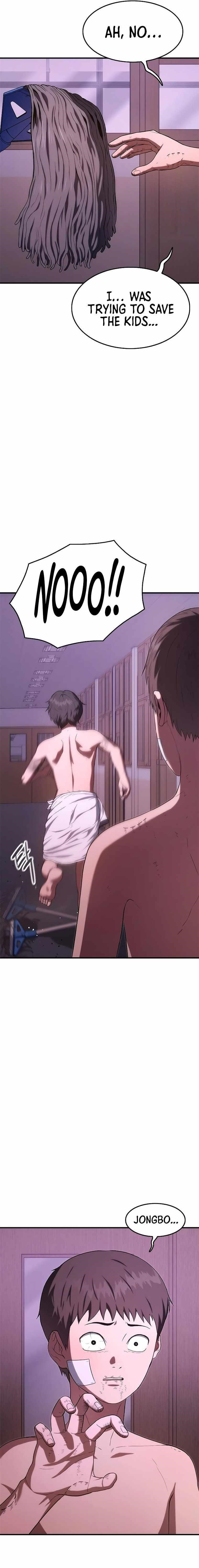 Monster Devourer Chapter 7 - Page 28