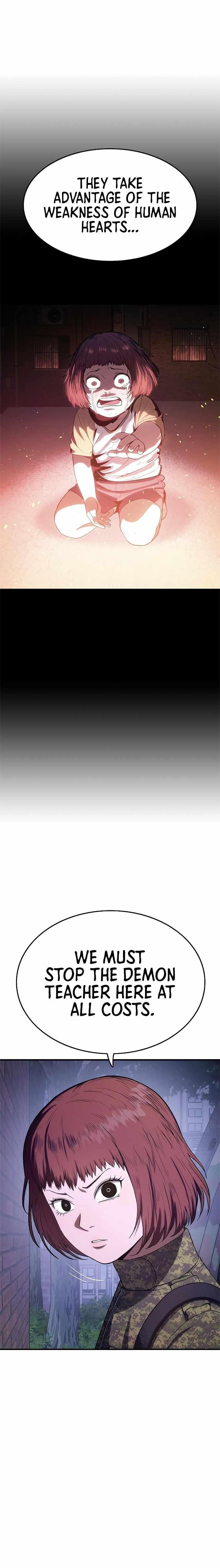 Monster Devourer Chapter 7 - Page 4