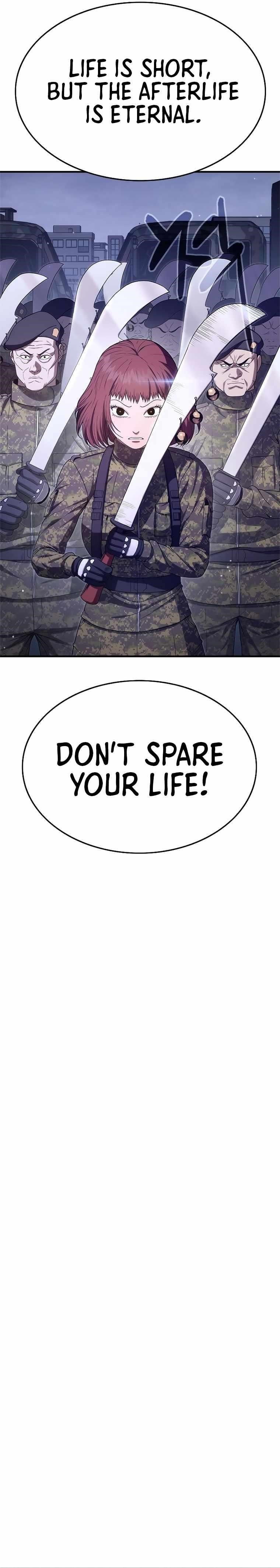 Monster Devourer Chapter 7 - Page 5