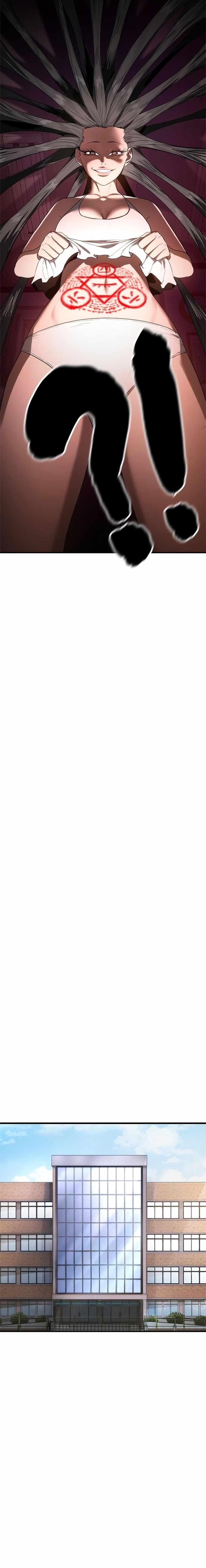 Monster Devourer Chapter 8 - Page 11