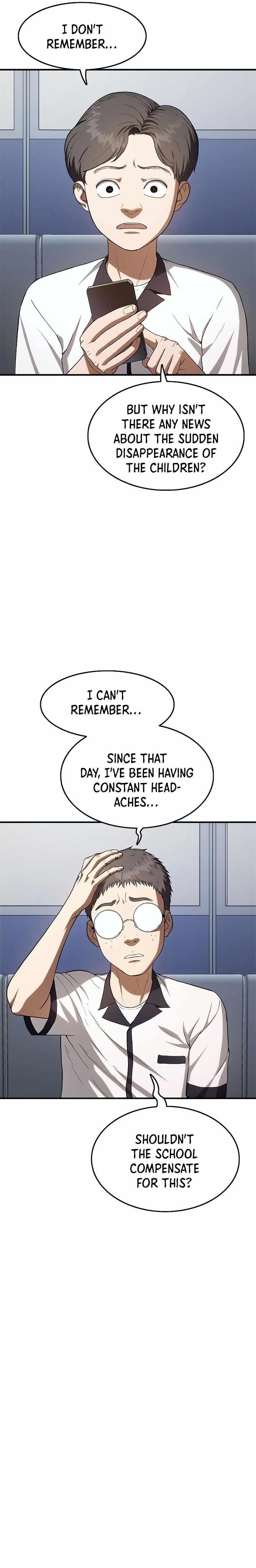 Monster Devourer Chapter 8 - Page 14