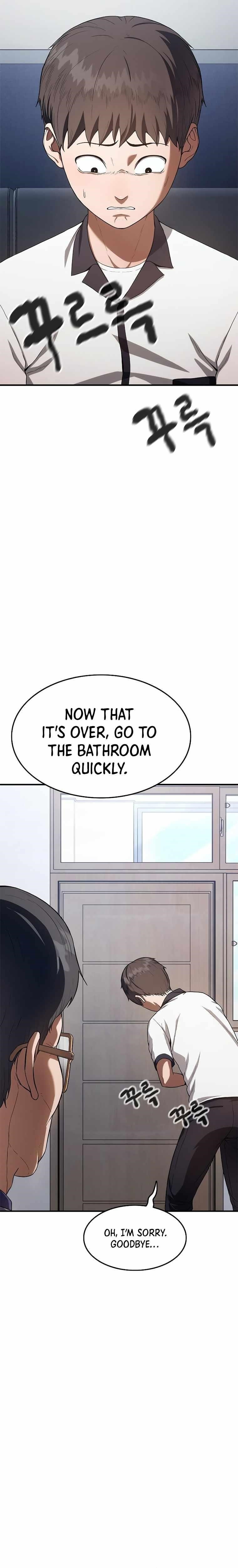 Monster Devourer Chapter 8 - Page 17