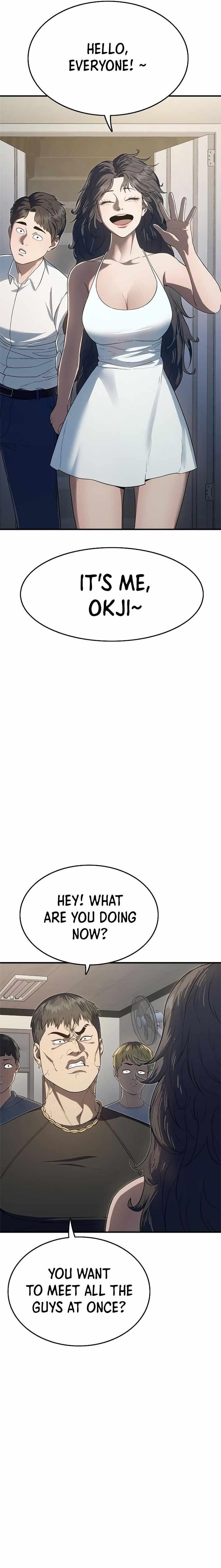 Monster Devourer Chapter 8 - Page 5