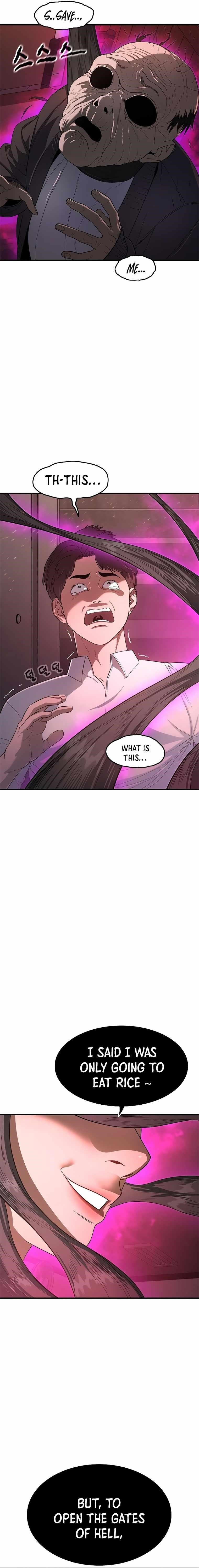 Monster Devourer Chapter 8 - Page 8