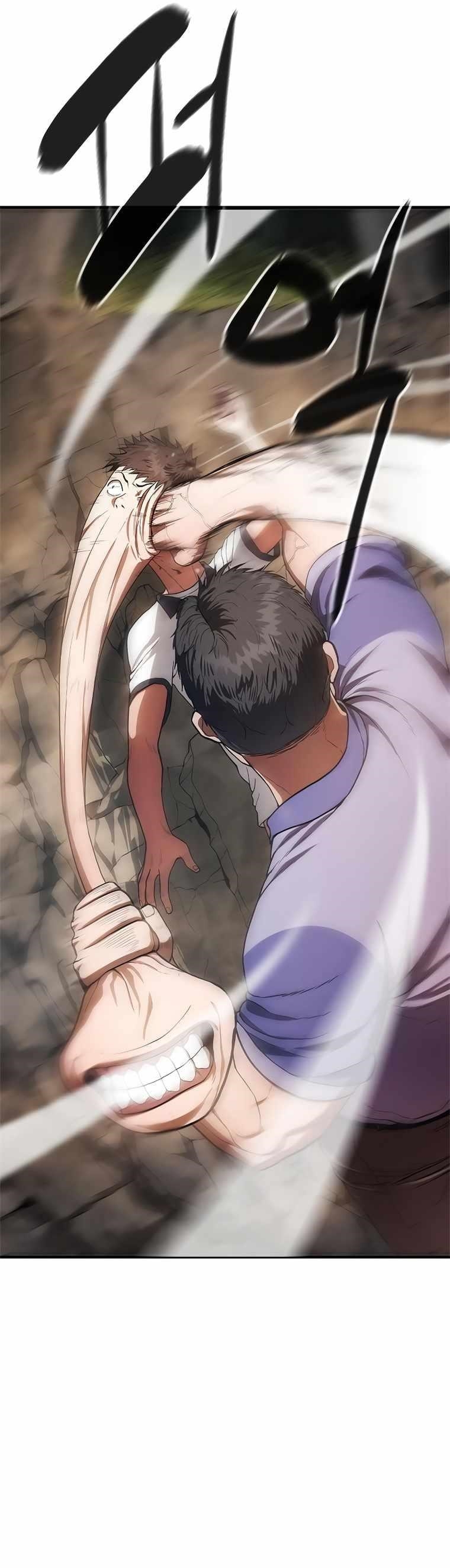 Monster Devourer Chapter 9 - Page 15
