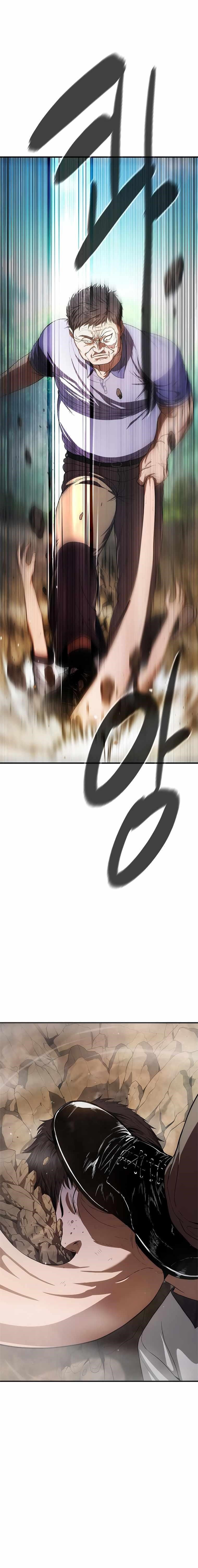 Monster Devourer Chapter 9 - Page 20