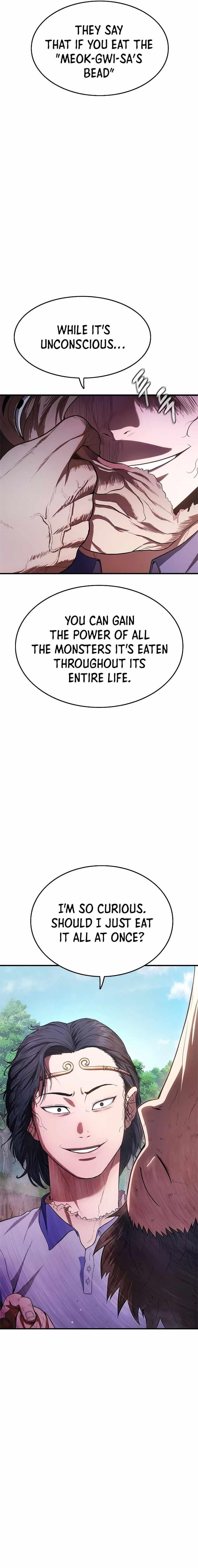 Monster Devourer Chapter 9 - Page 25