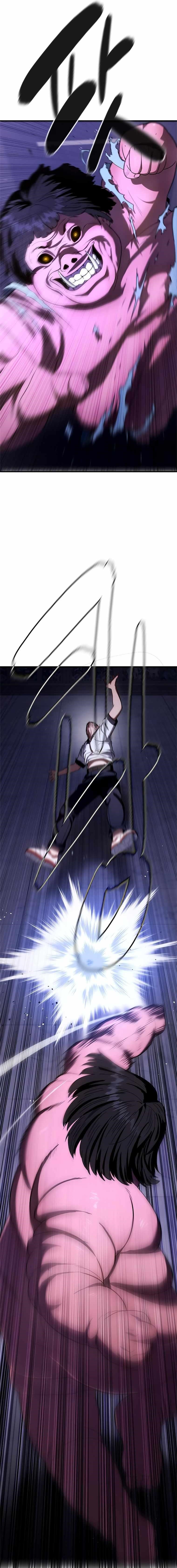 Monster Devourer Chapter 9 - Page 44