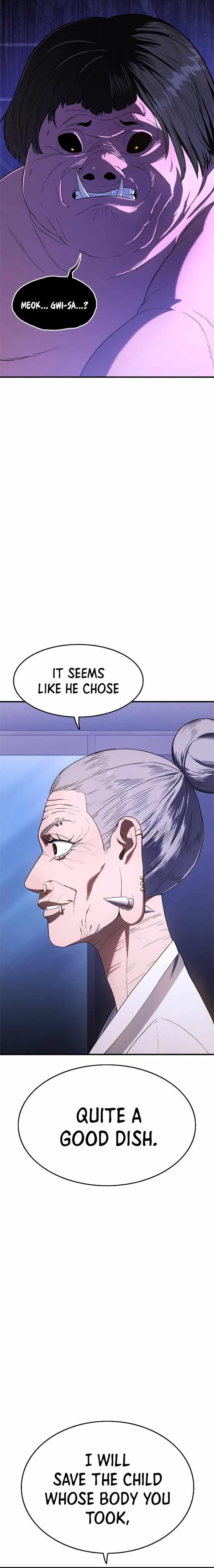 Monster Devourer Chapter 9 - Page 51