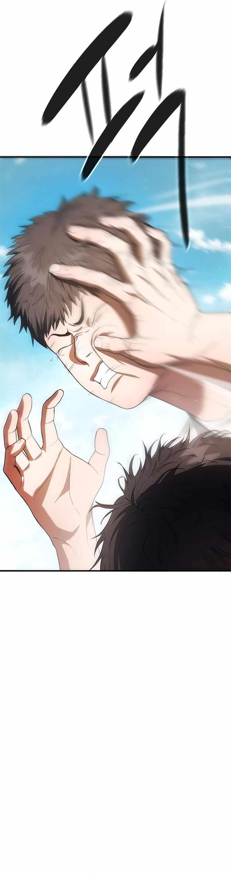 Monster Devourer Chapter 9 - Page 7