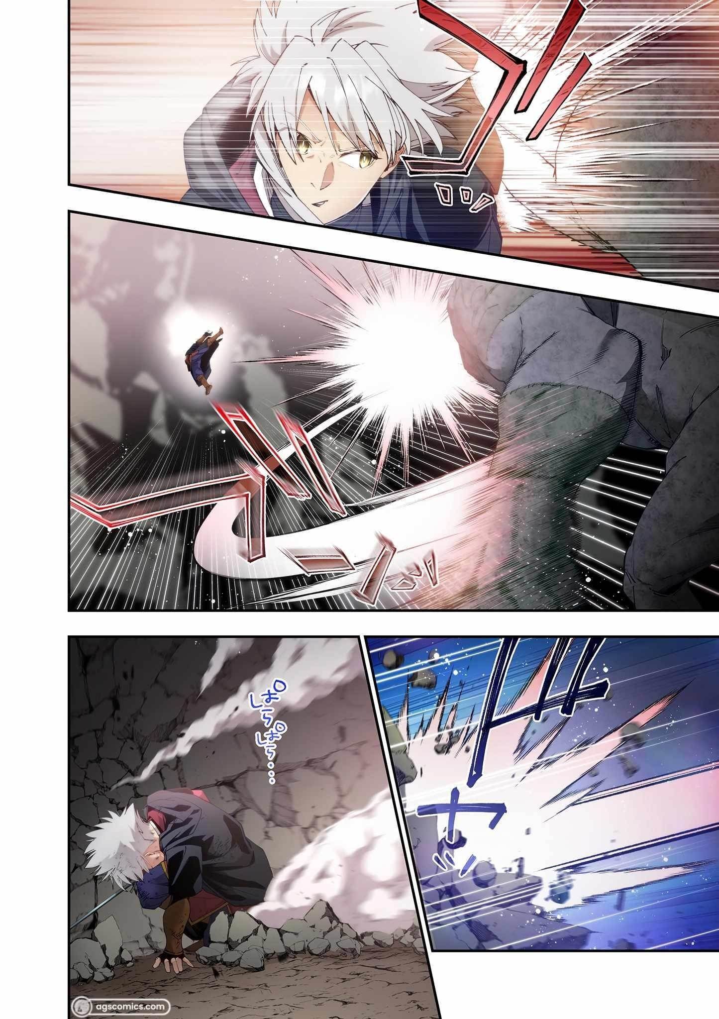 The Regression of Great Sage Riddle Chapter 5 - Page 11