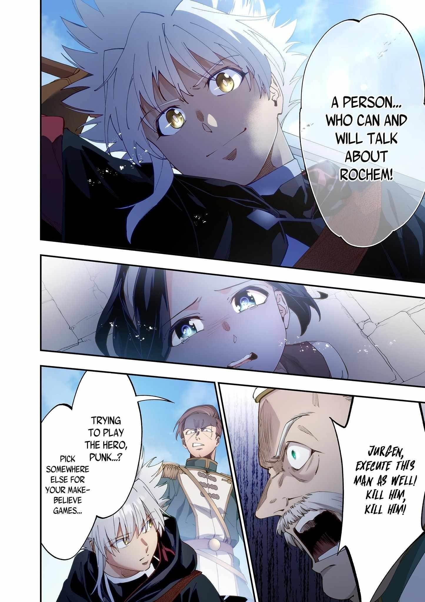 The Regression of Great Sage Riddle Chapter 8 - Page 17