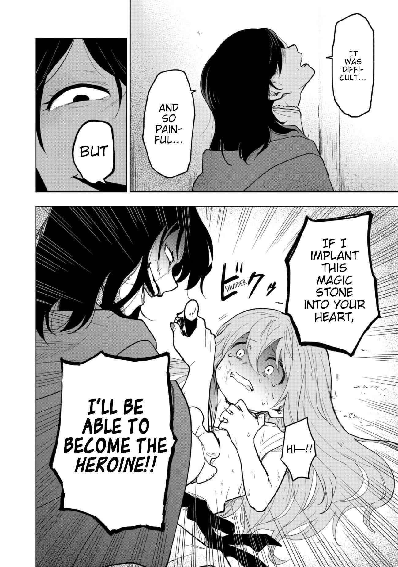 Otome Game no Heroine de Saikyou Survival Chapter 1 - Page 14