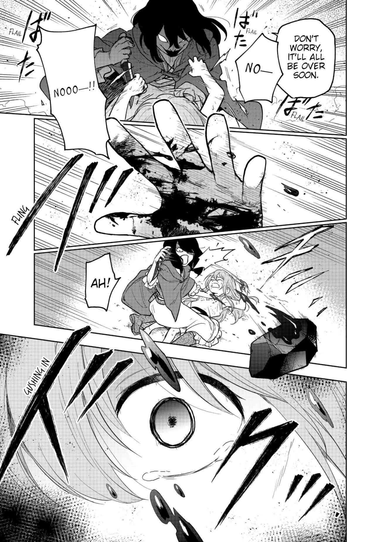 Otome Game no Heroine de Saikyou Survival Chapter 1 - Page 15