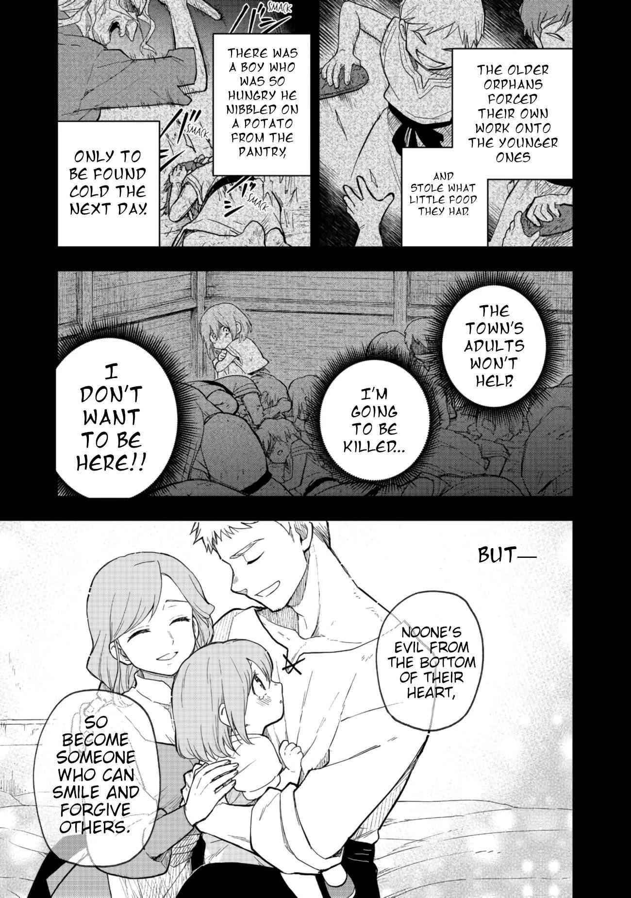 Otome Game no Heroine de Saikyou Survival Chapter 1 - Page 7