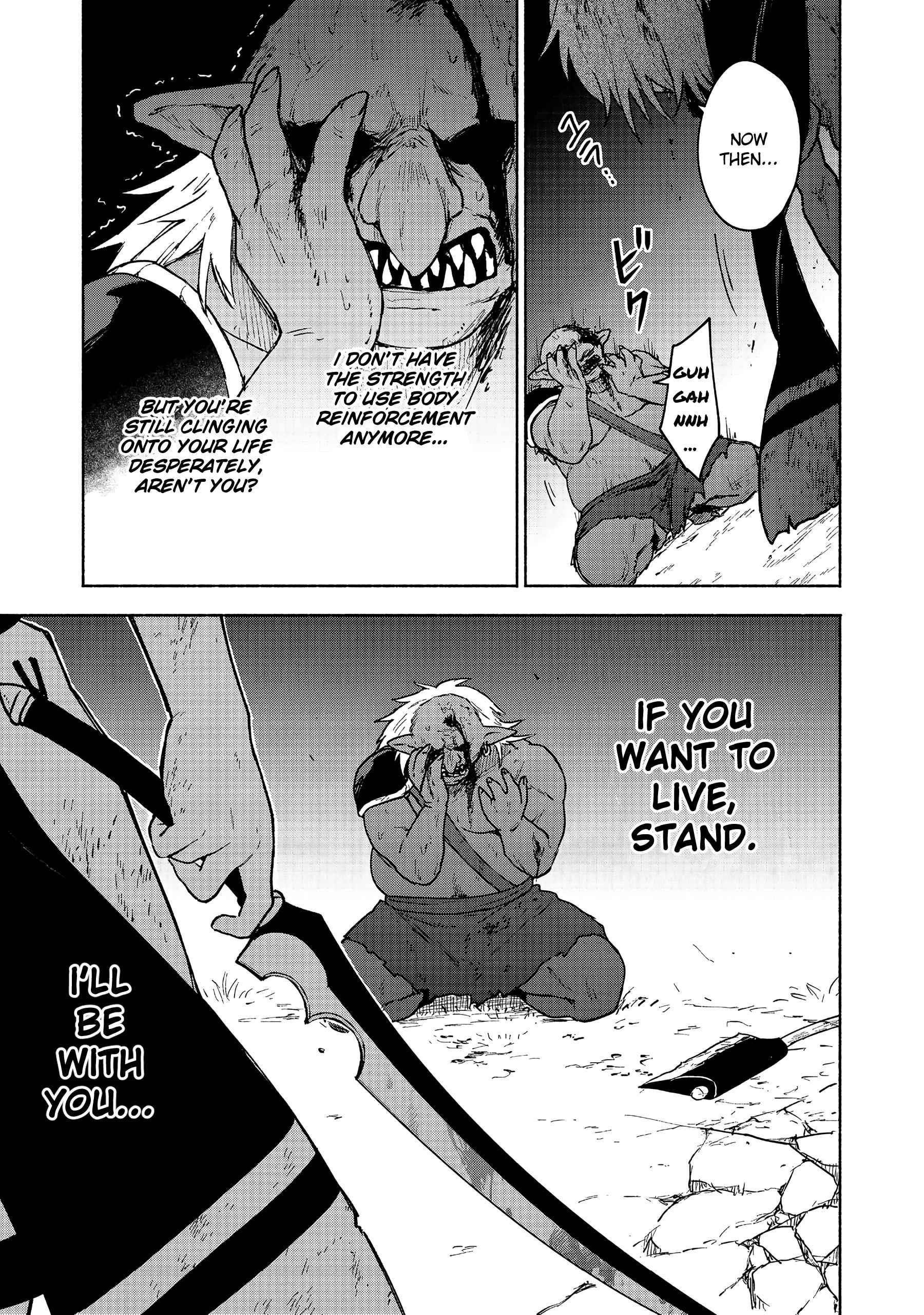 Otome Game no Heroine de Saikyou Survival Chapter 10 - Page 22