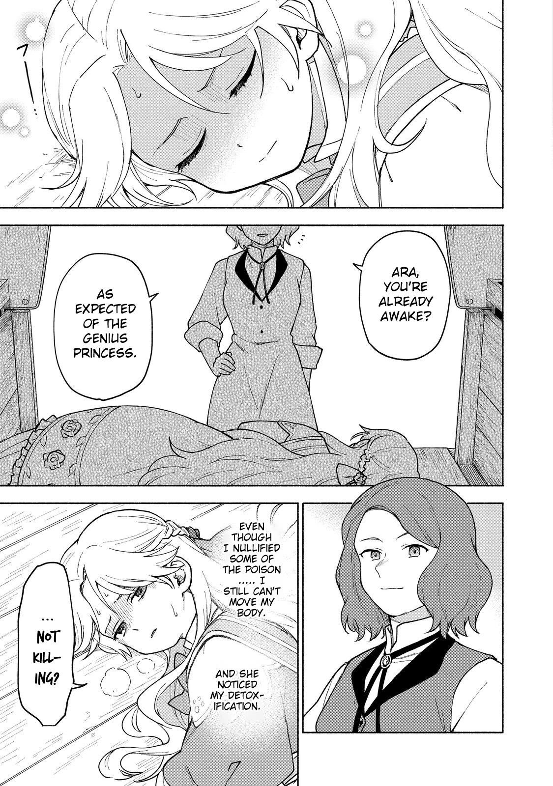 Otome Game no Heroine de Saikyou Survival Chapter 12 - Page 17