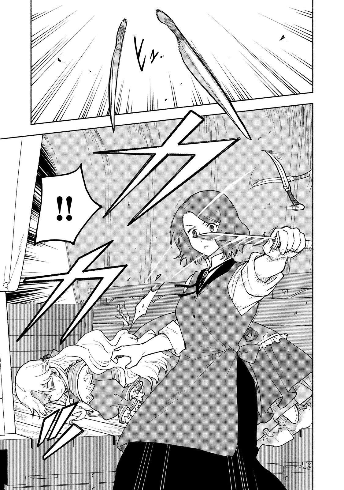 Otome Game no Heroine de Saikyou Survival Chapter 12 - Page 21