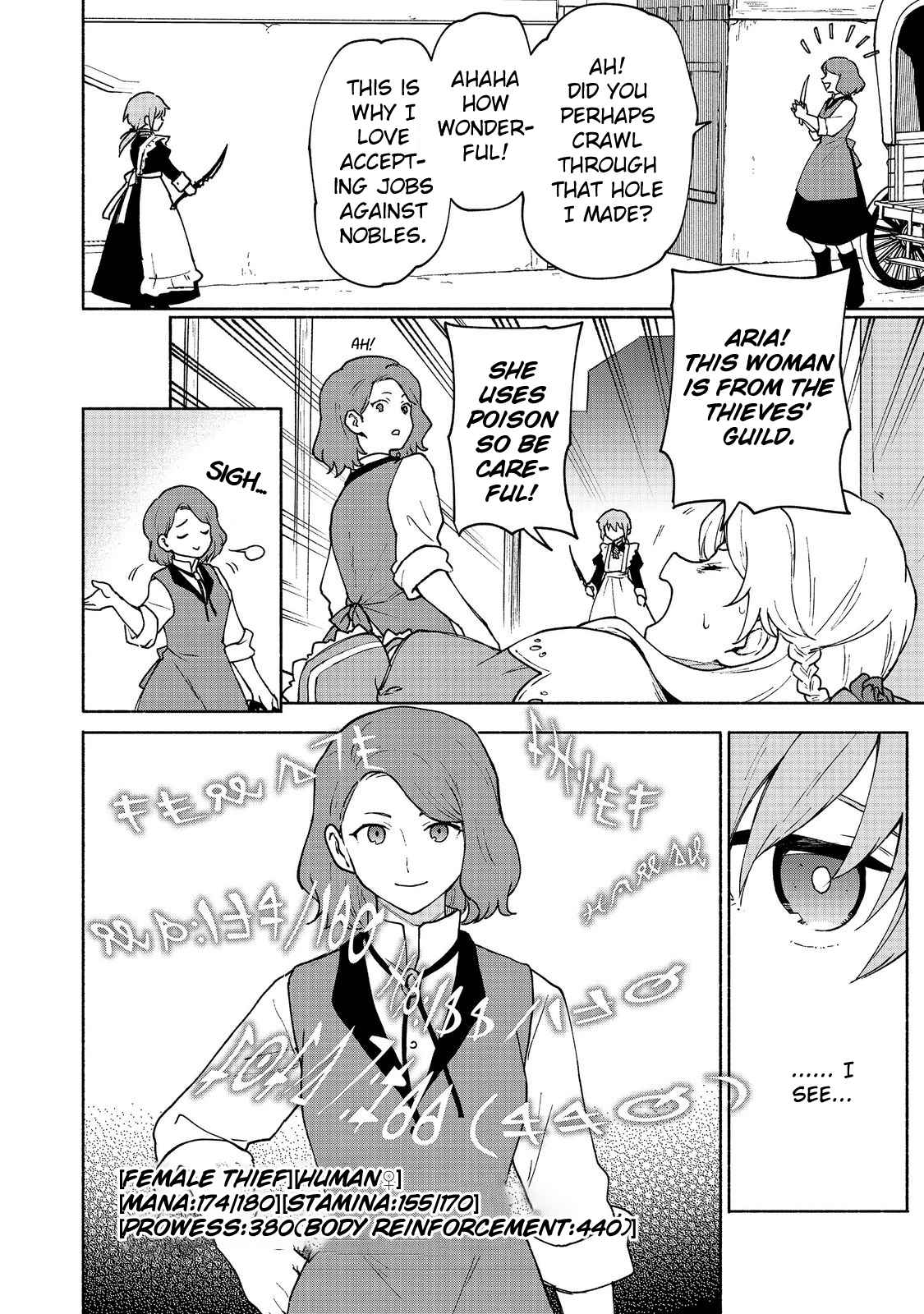 Otome Game no Heroine de Saikyou Survival Chapter 13 - Page 4