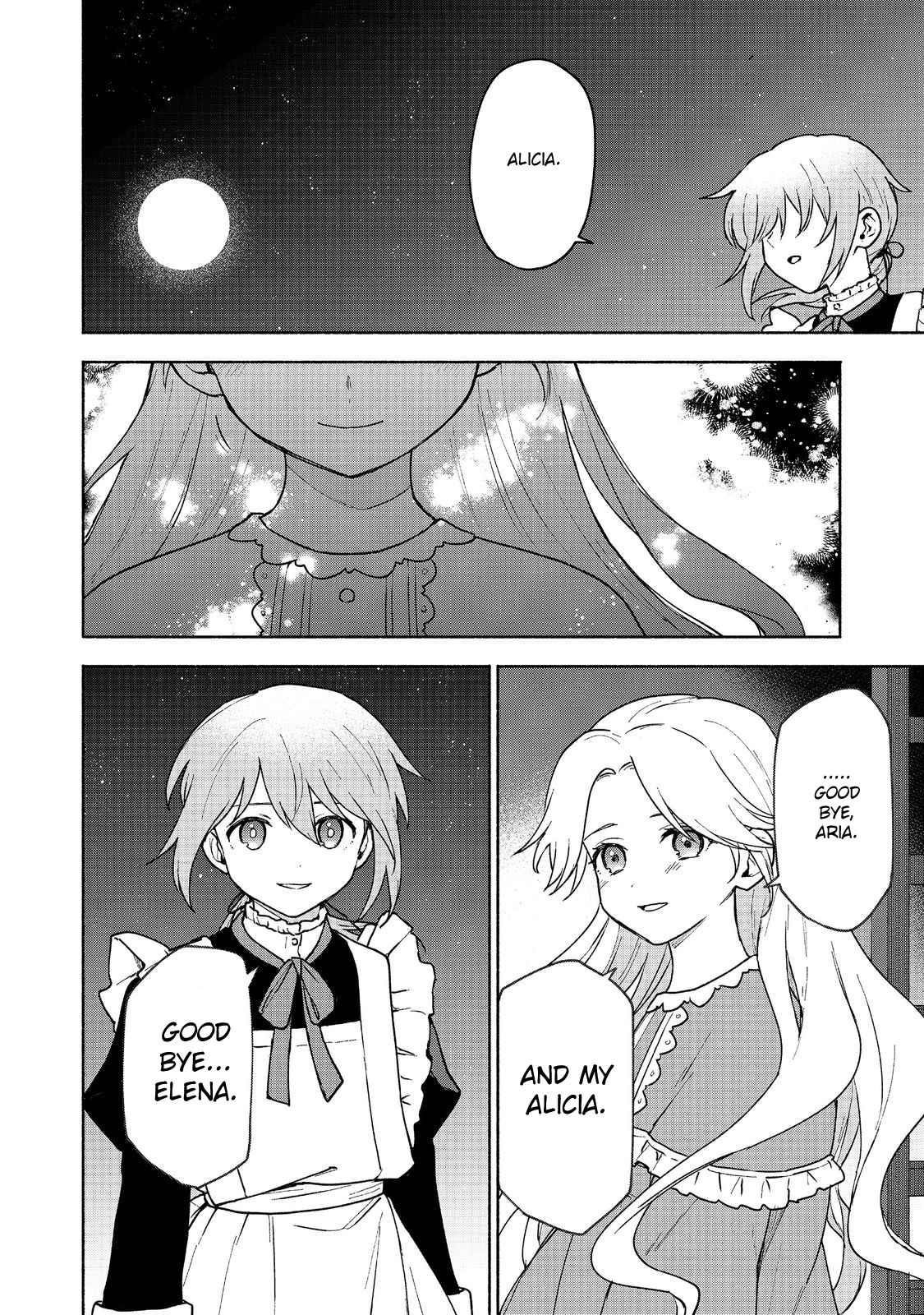 Otome Game no Heroine de Saikyou Survival Chapter 14 - Page 17