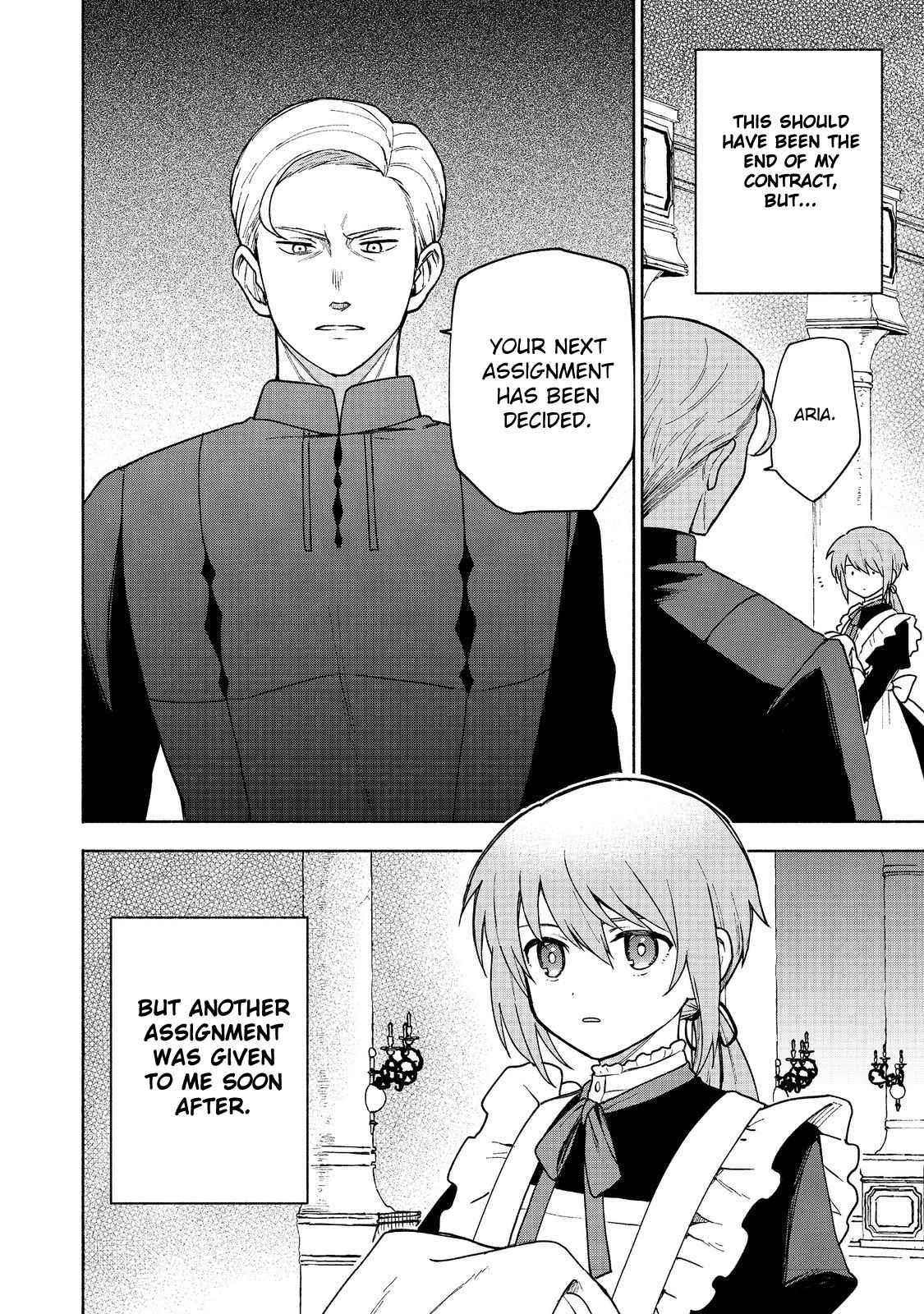 Otome Game no Heroine de Saikyou Survival Chapter 14 - Page 19