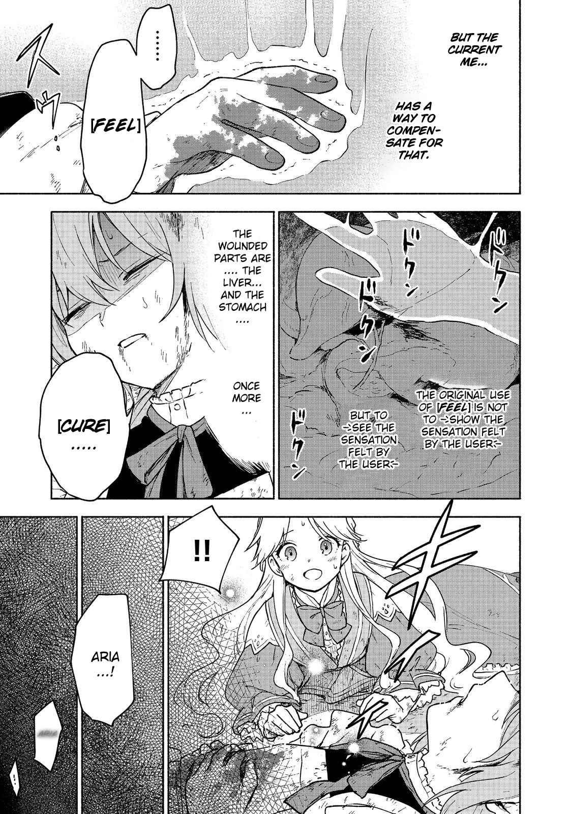 Otome Game no Heroine de Saikyou Survival Chapter 14 - Page 4