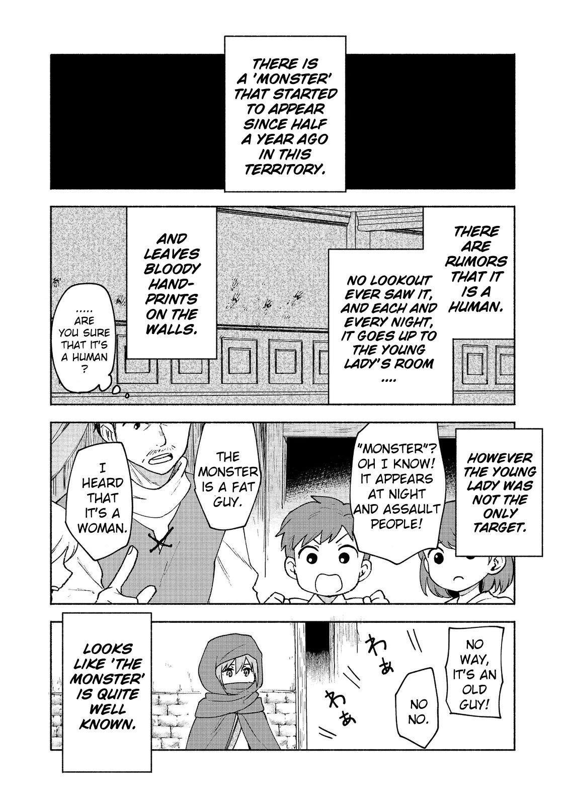 Otome Game no Heroine de Saikyou Survival Chapter 15 - Page 13