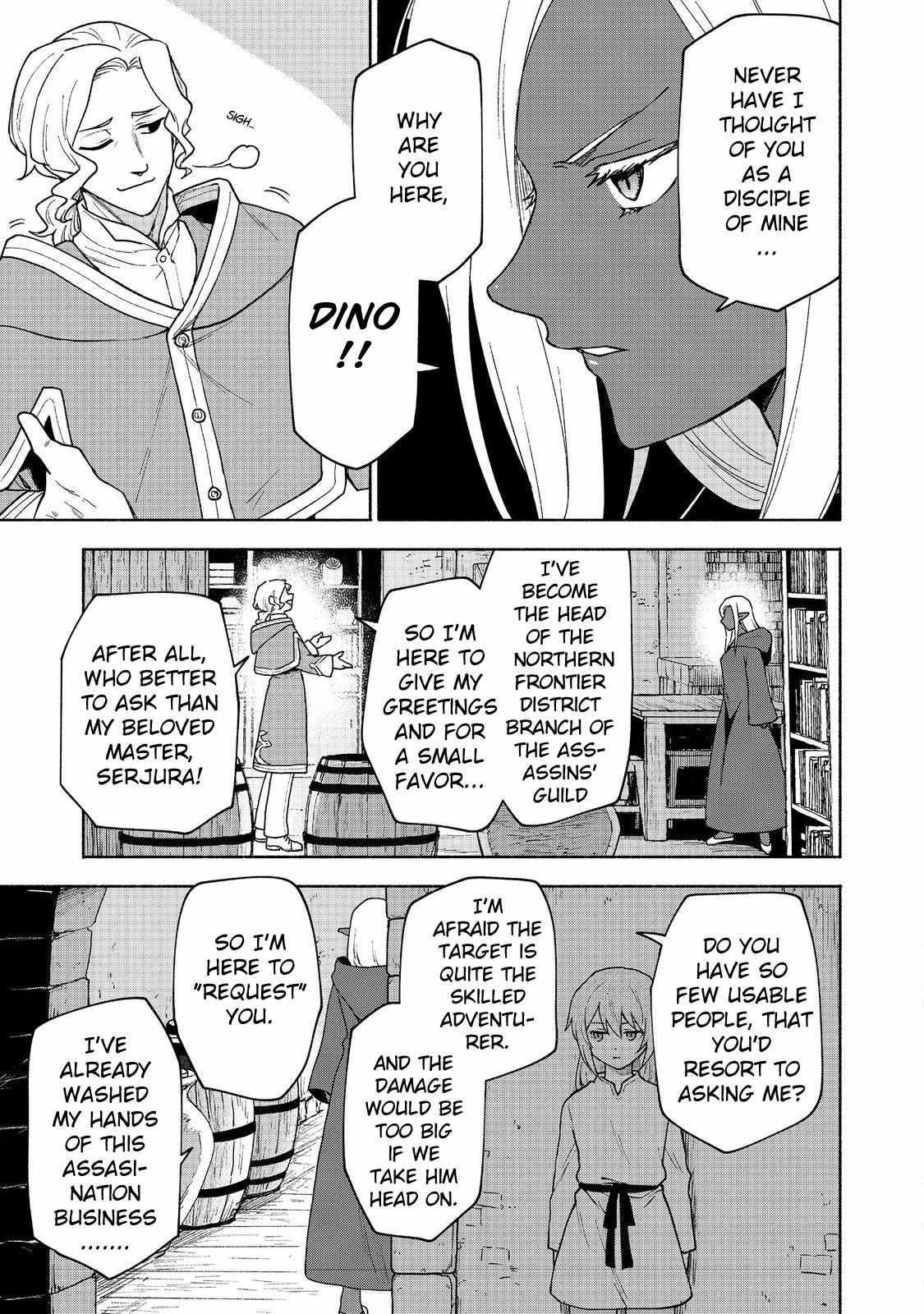 Otome Game no Heroine de Saikyou Survival Chapter 18 - Page 2