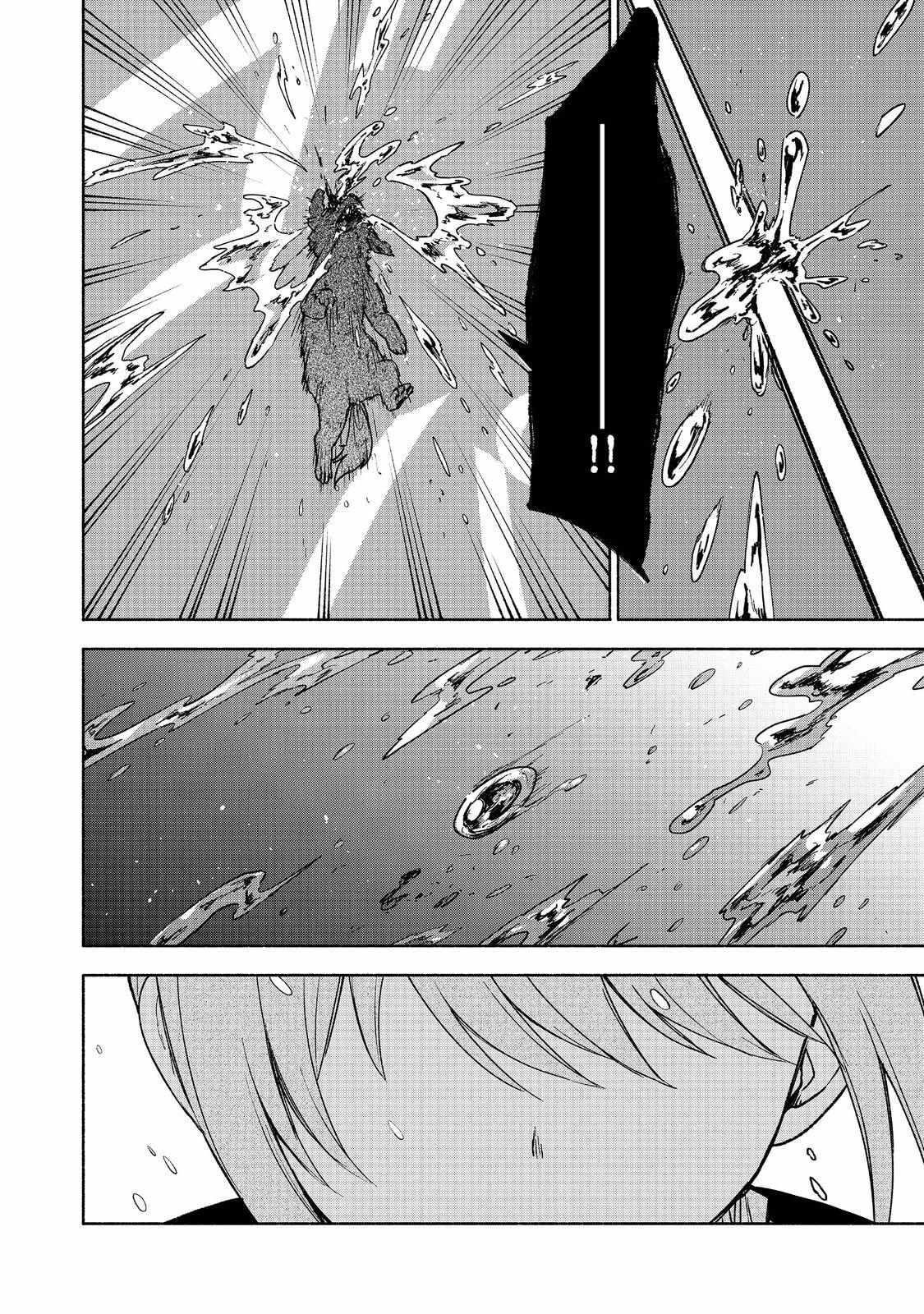 Otome Game no Heroine de Saikyou Survival Chapter 18 - Page 29