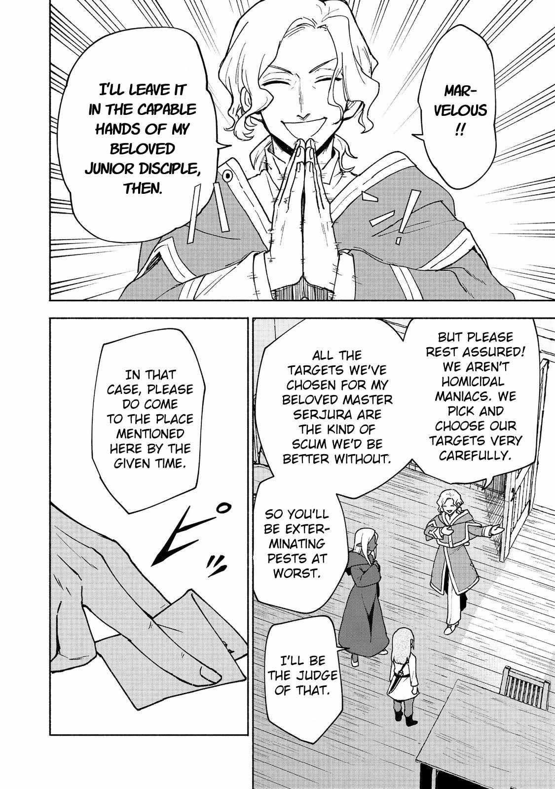 Otome Game no Heroine de Saikyou Survival Chapter 18 - Page 9