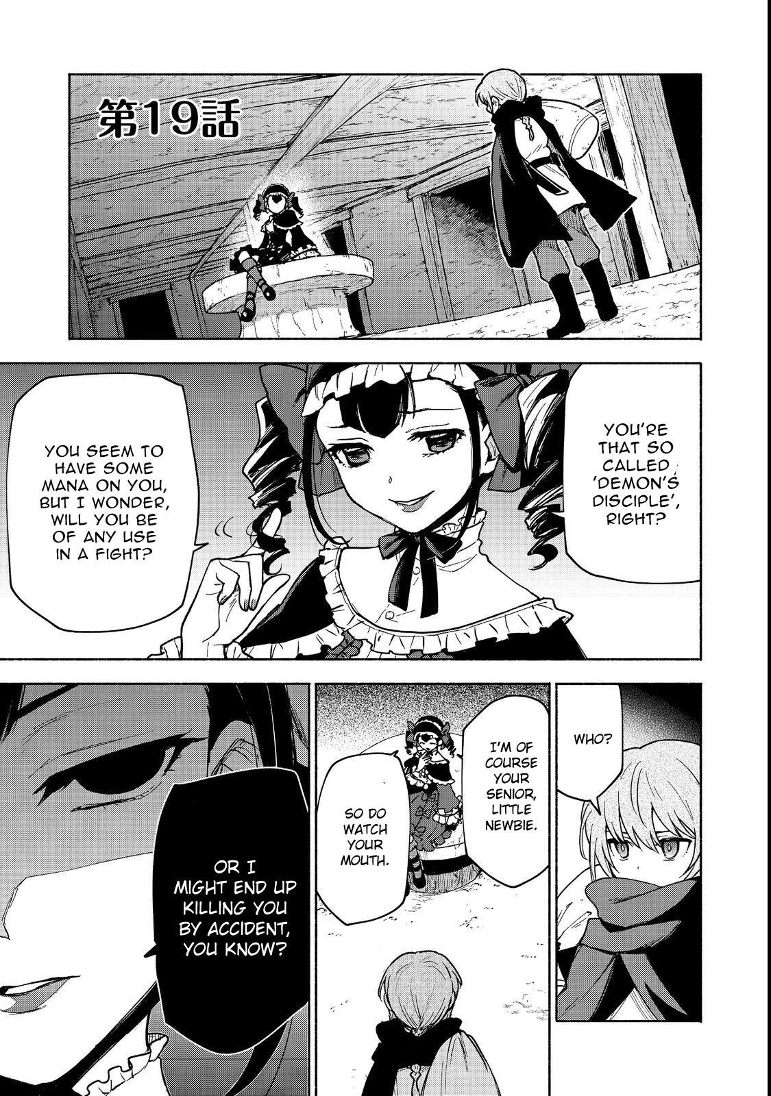 Otome Game no Heroine de Saikyou Survival Chapter 19.1 - Page 1