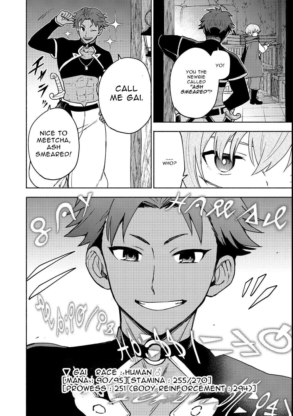 Otome Game no Heroine de Saikyou Survival Chapter 19.1 - Page 14