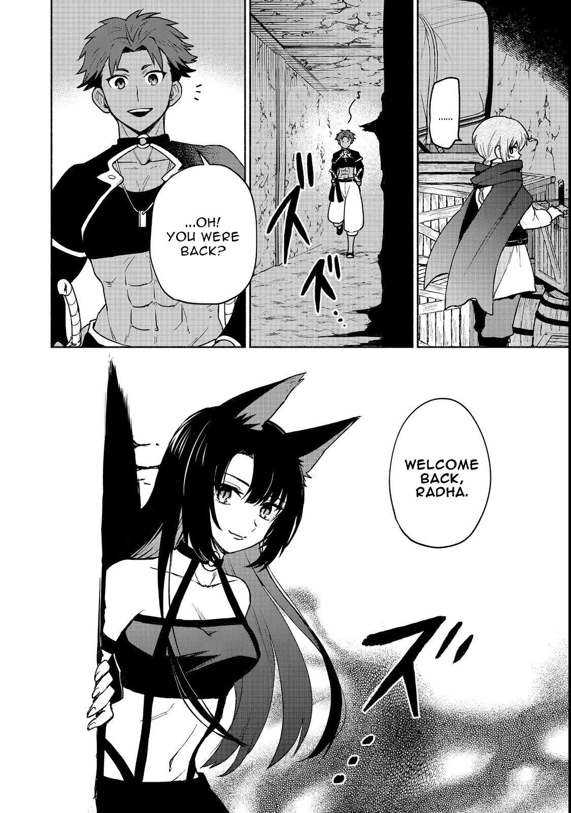 Otome Game no Heroine de Saikyou Survival Chapter 19.1 - Page 19