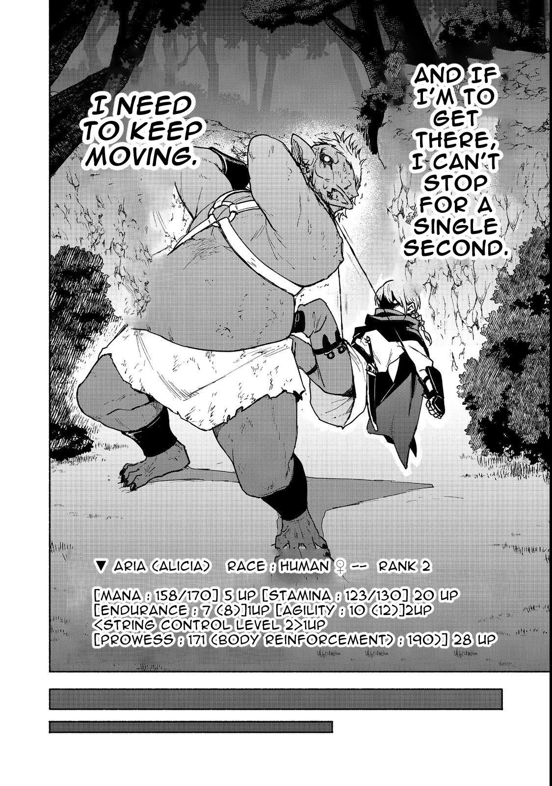 Otome Game no Heroine de Saikyou Survival Chapter 19.1 - Page 23