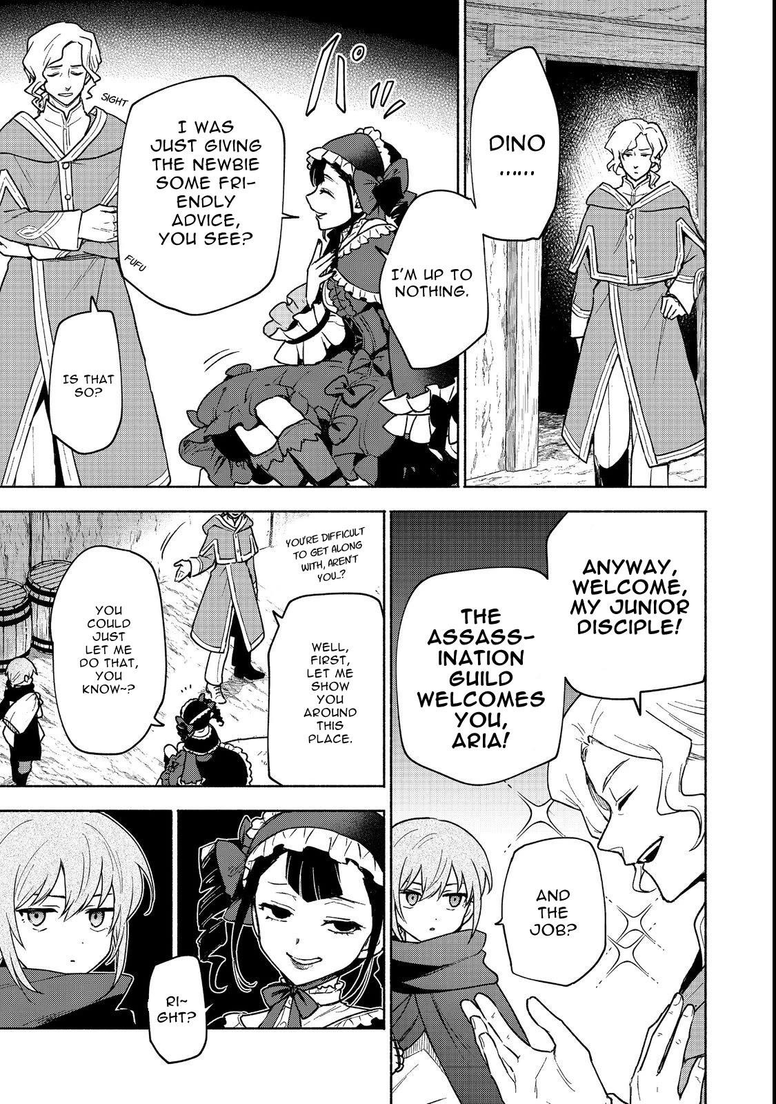 Otome Game no Heroine de Saikyou Survival Chapter 19.1 - Page 3