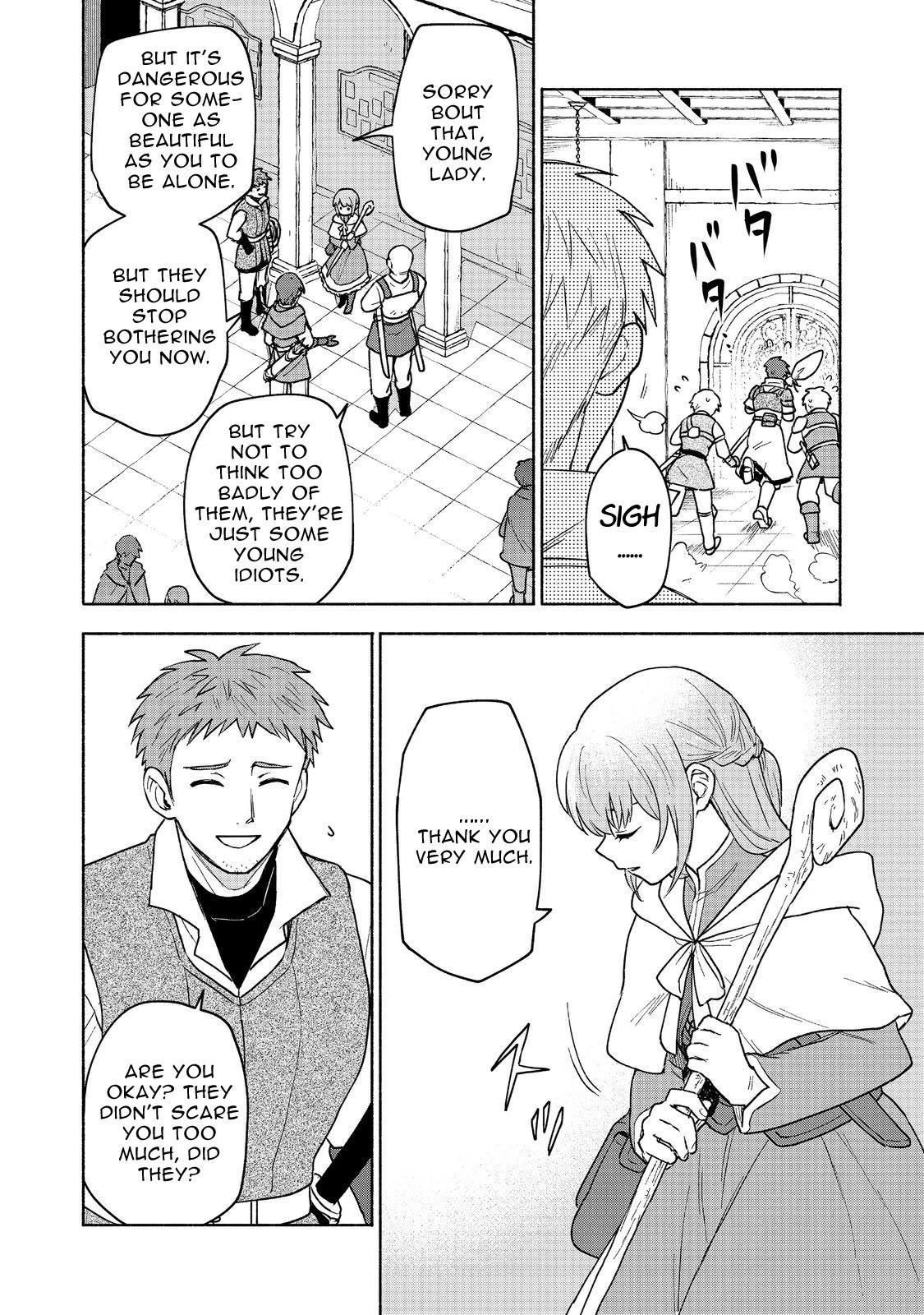 Otome Game no Heroine de Saikyou Survival Chapter 19.2 - Page 12