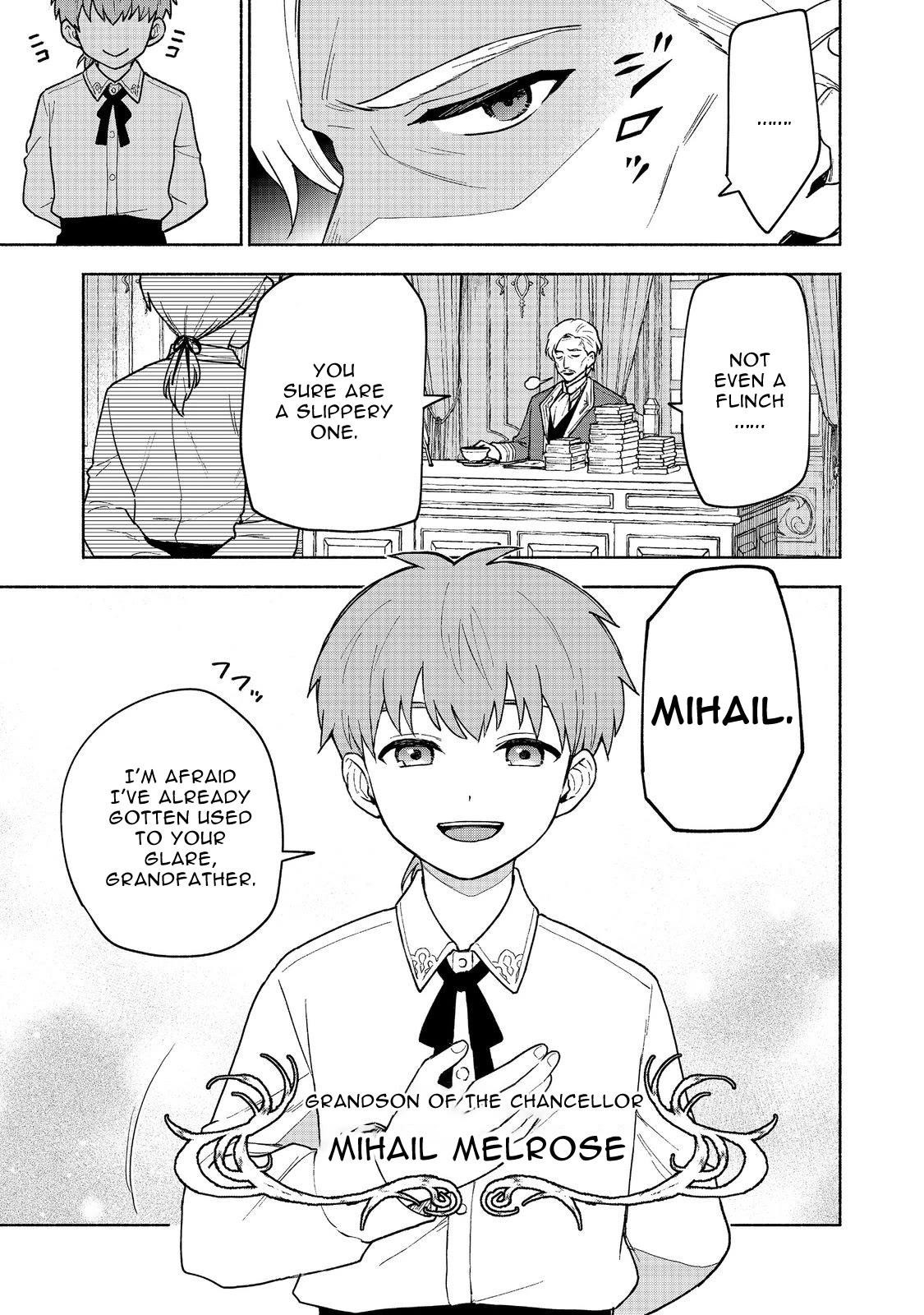 Otome Game no Heroine de Saikyou Survival Chapter 19.2 - Page 15