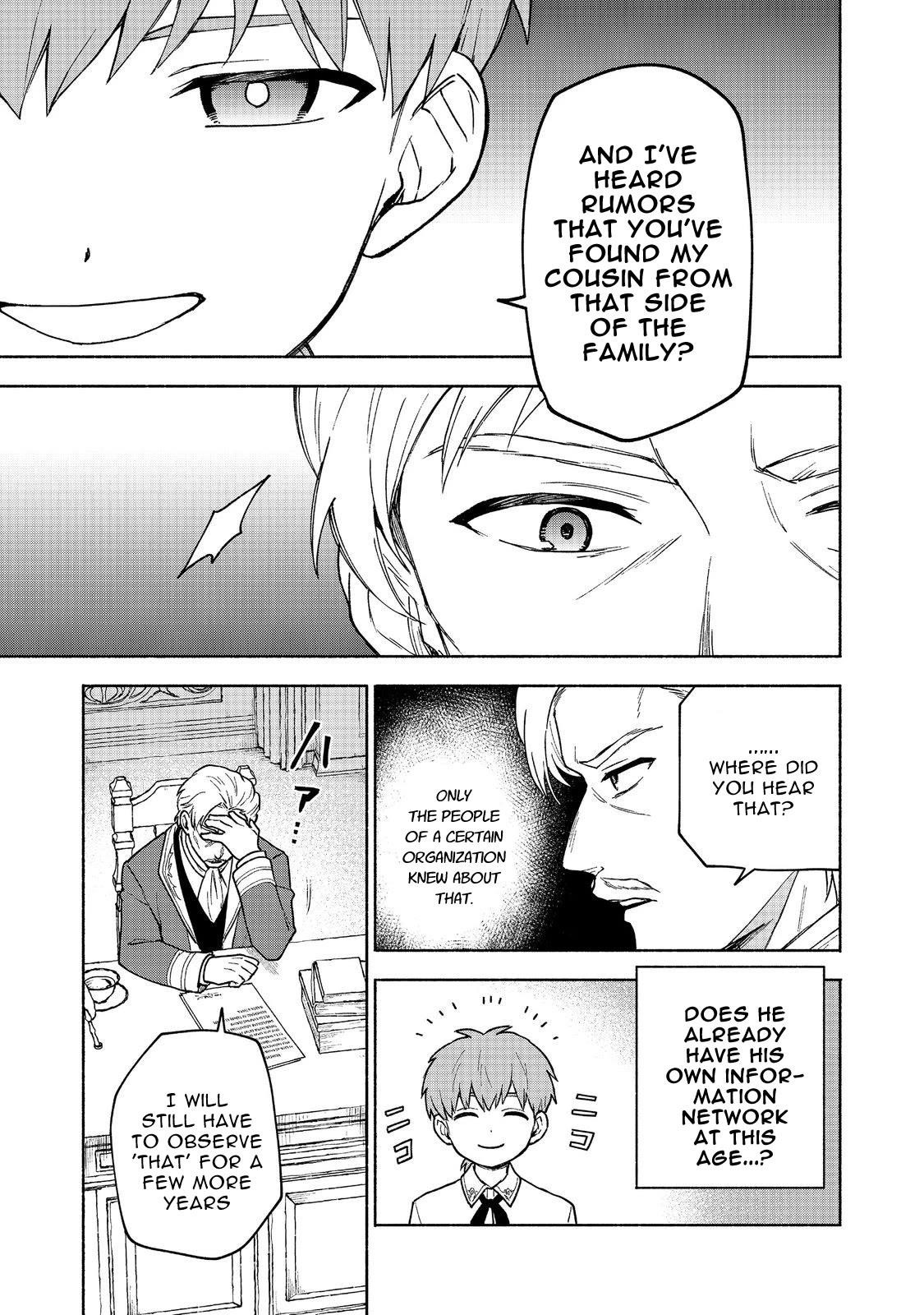 Otome Game no Heroine de Saikyou Survival Chapter 19.2 - Page 17