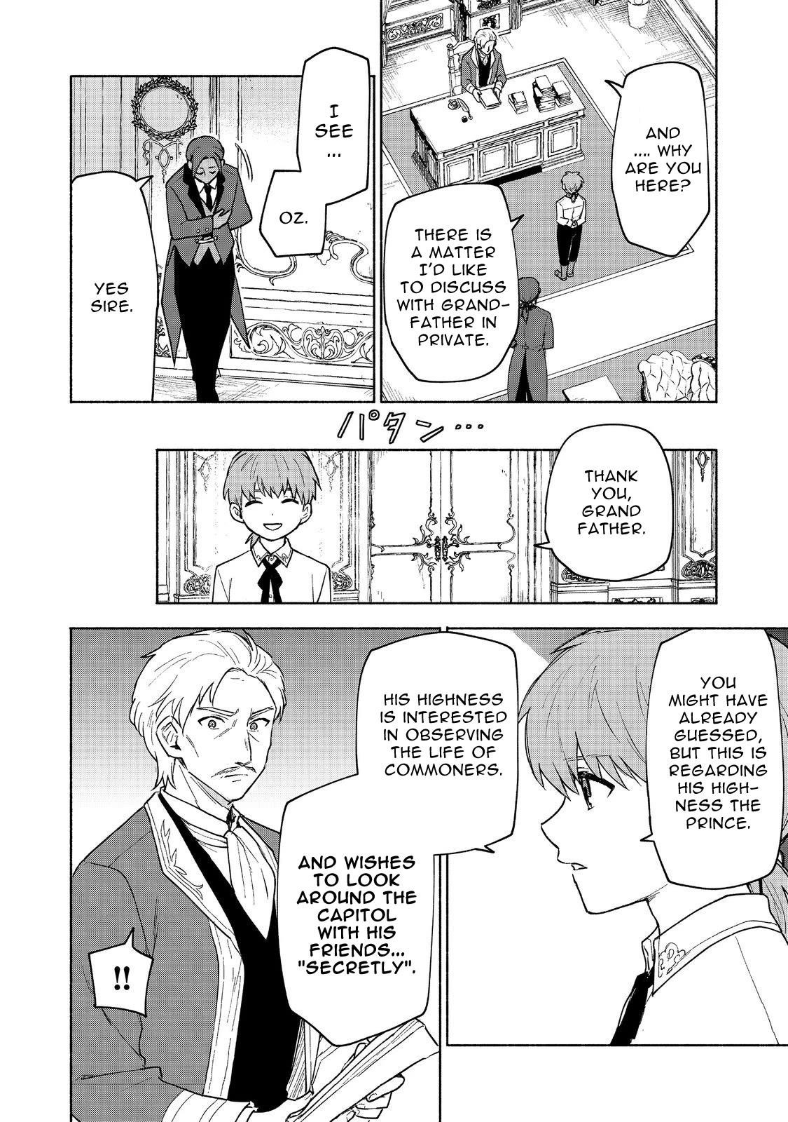 Otome Game no Heroine de Saikyou Survival Chapter 19.2 - Page 18