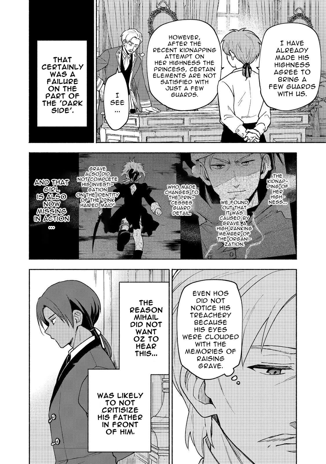 Otome Game no Heroine de Saikyou Survival Chapter 19.2 - Page 20