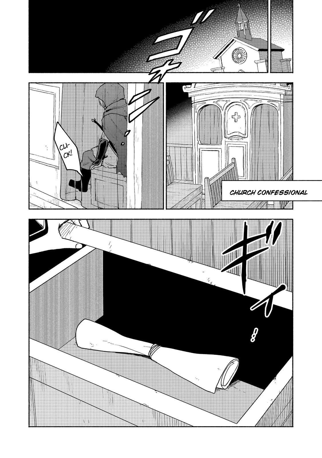 Otome Game no Heroine de Saikyou Survival Chapter 19.2 - Page 3